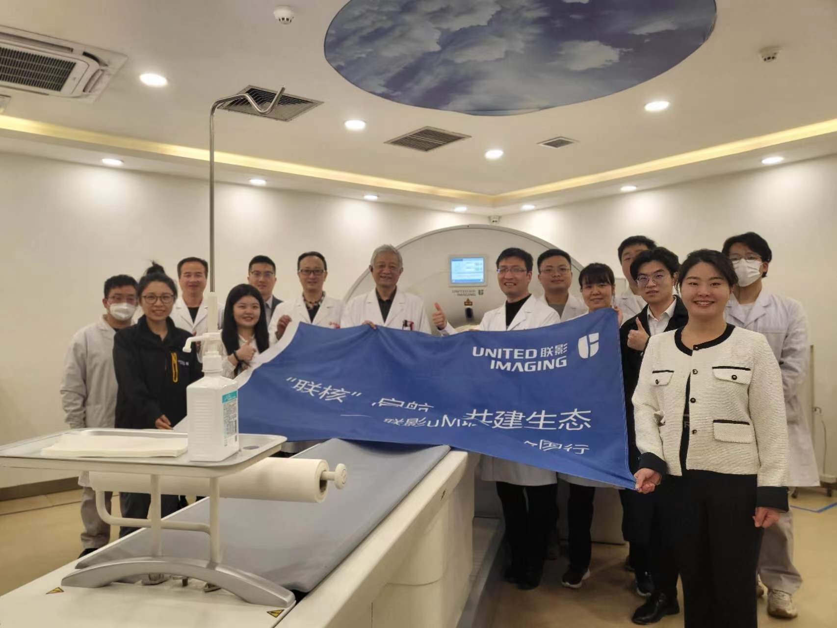 核醫學科與聯影分子影像舉辦質控培訓討論會