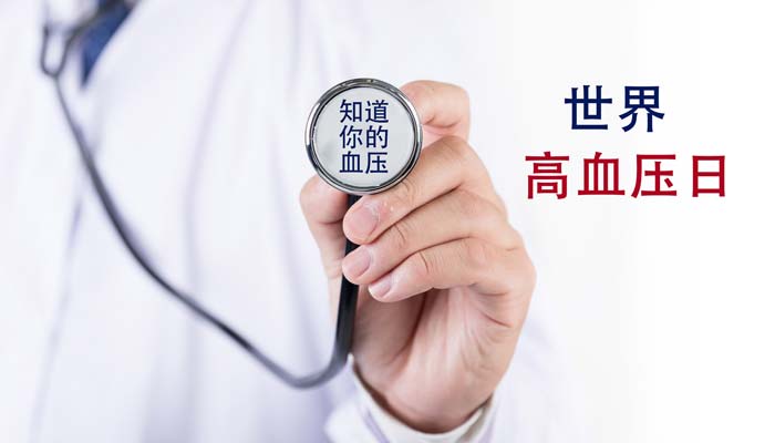 測(cè)血壓是“男左女右”嗎？