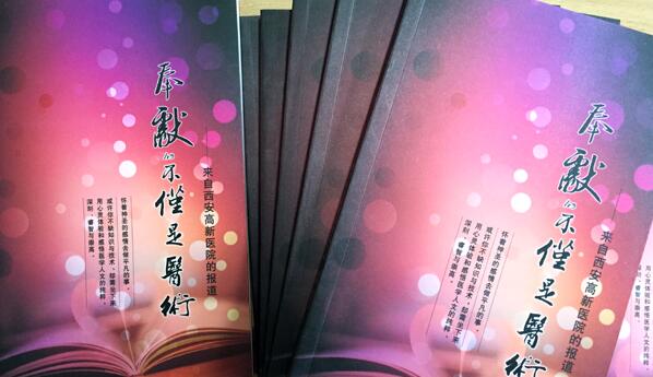 QQ截圖20180512094855.jpg