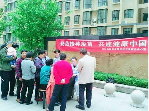 QQ截圖20180527210643.jpg