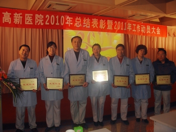 201101270859002431.jpg