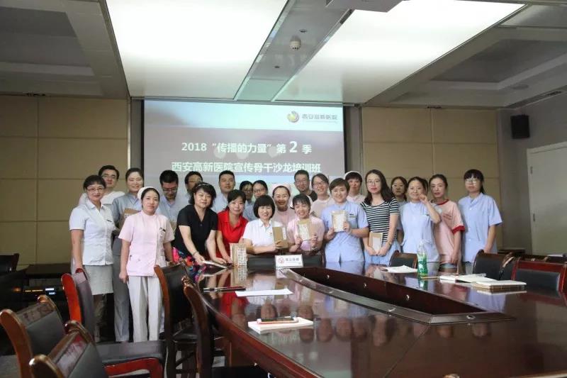 微信圖片_20180806143508.jpg