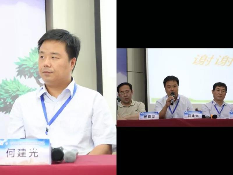 微信圖片_20180806143344.jpg