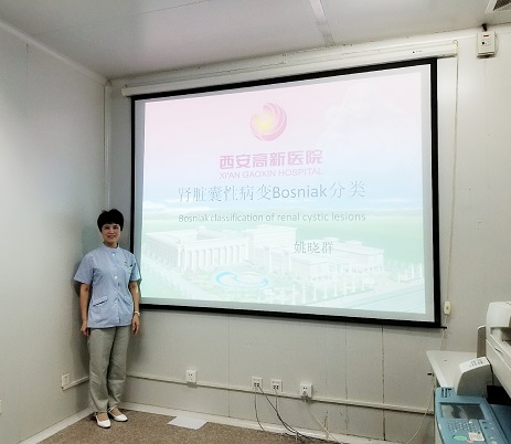 姚曉群主任1.jpg