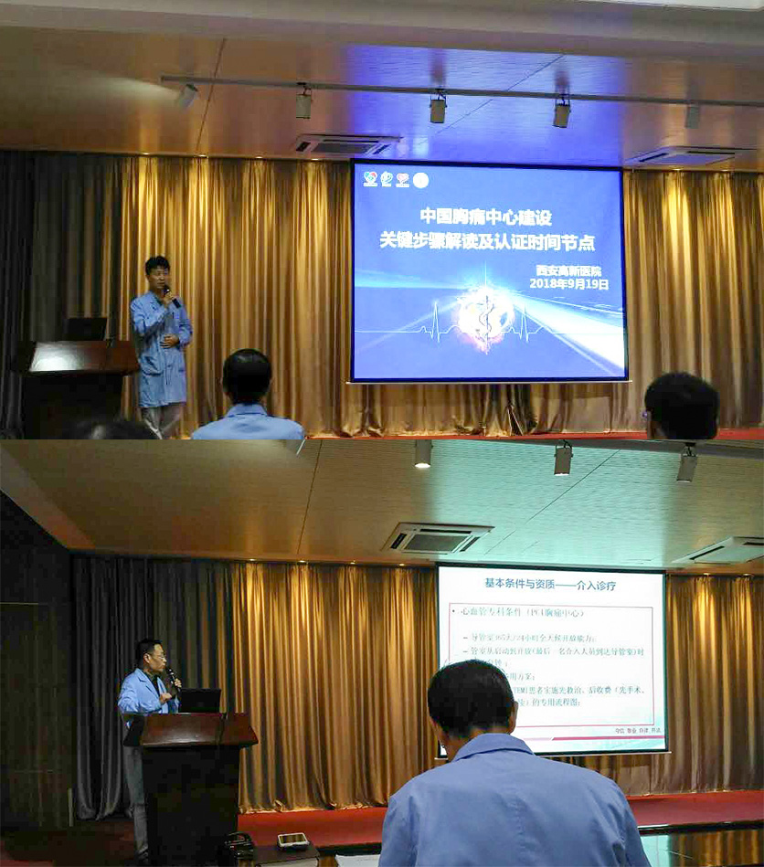 微信圖片_20180920161549 (2).jpg