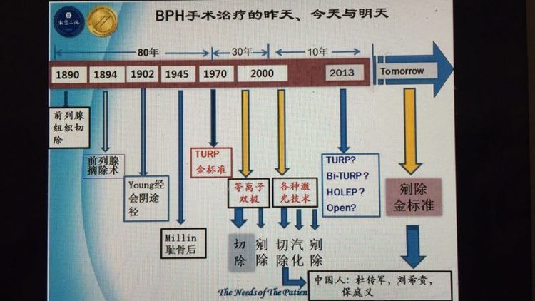 微信圖片_20180929140604.jpg