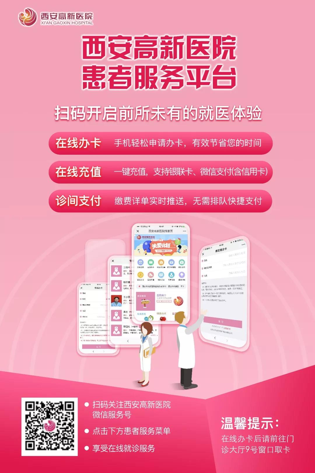 微信圖片_20181018164737.jpg