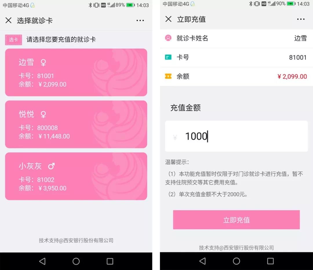 微信圖片_20181018164935.jpg