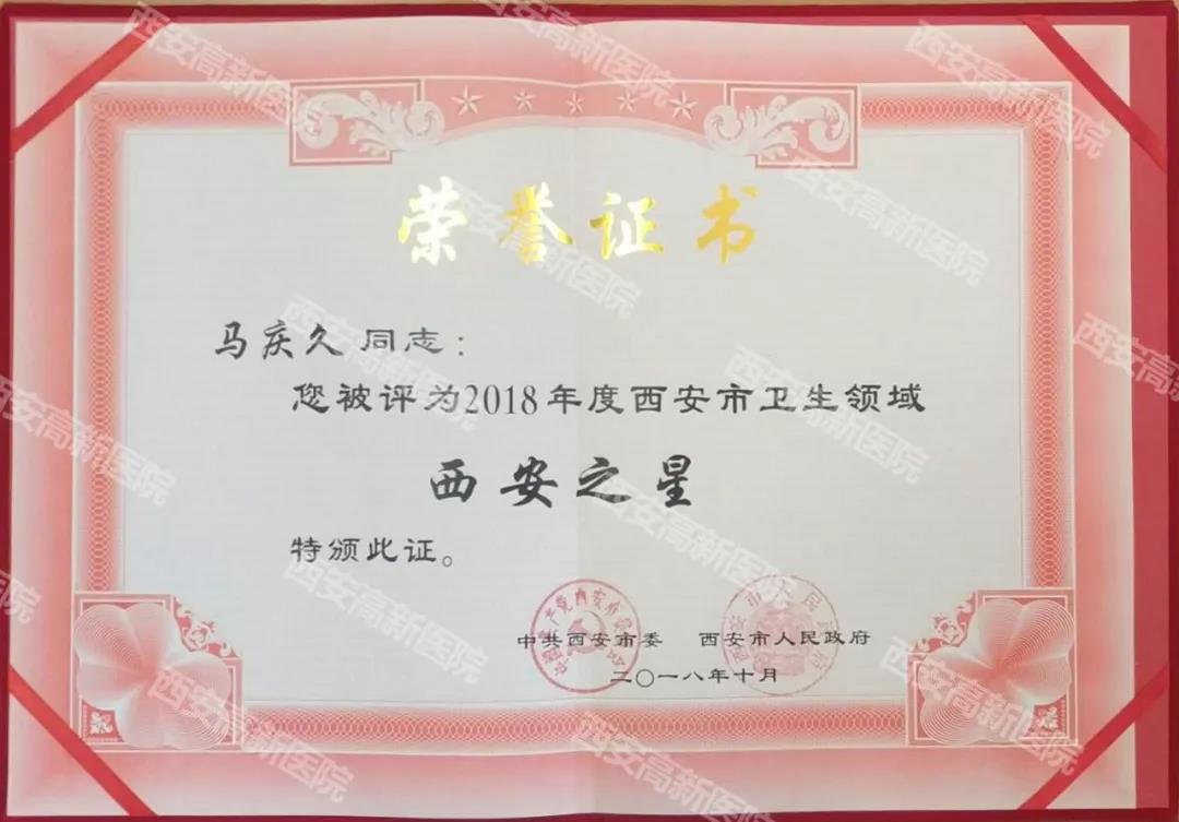 微信圖片_20181023134711.jpg