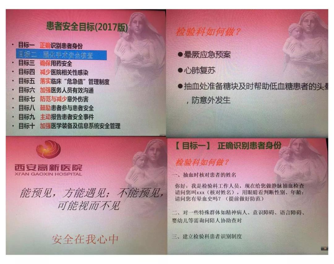 微信圖片_20181107172130.jpg