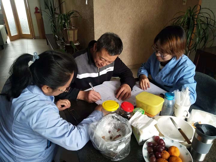 微信圖片_20181112092425.jpg