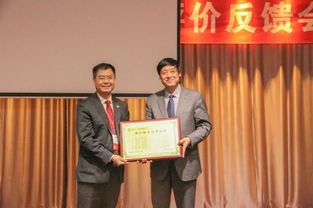 微信圖片_20181120144059.jpg