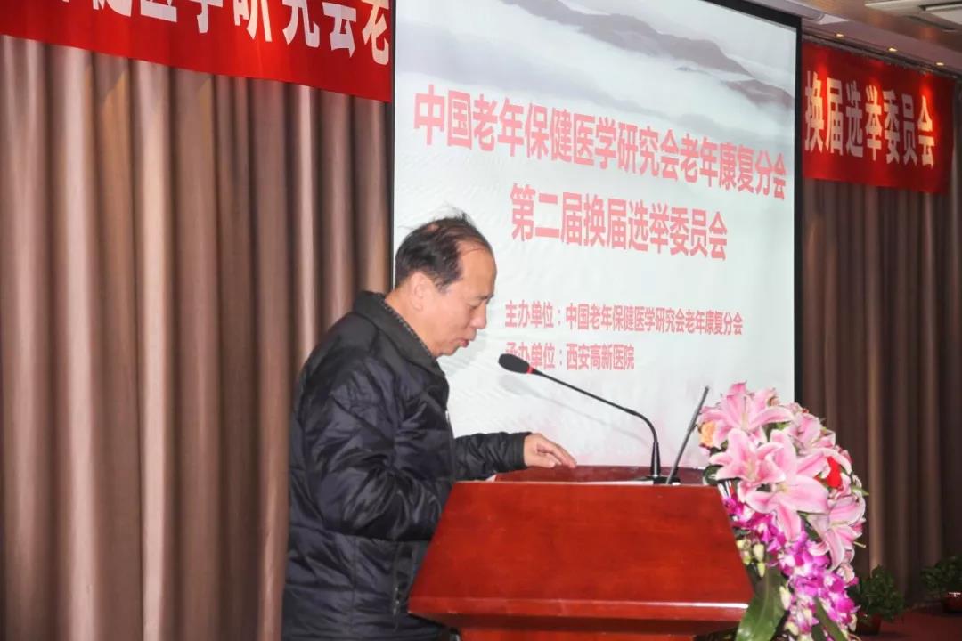 1543367461115682.jpg 微信圖片_20181128084902.jpg