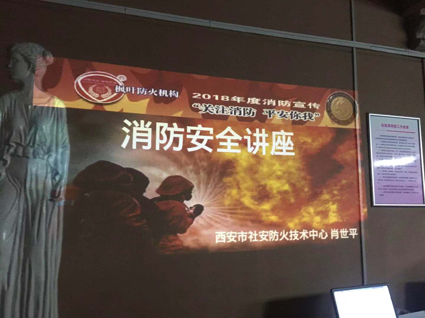 微信圖片_20181229110707.jpg