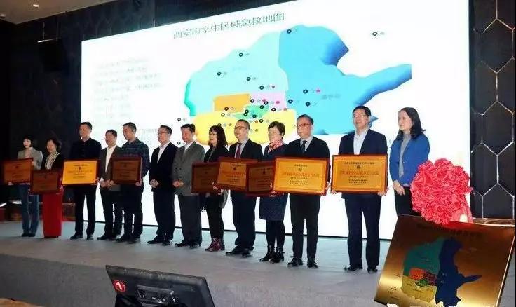 西安高新醫院成為西安市衛計委第一批急性缺血性腦卒中救治定點醫院