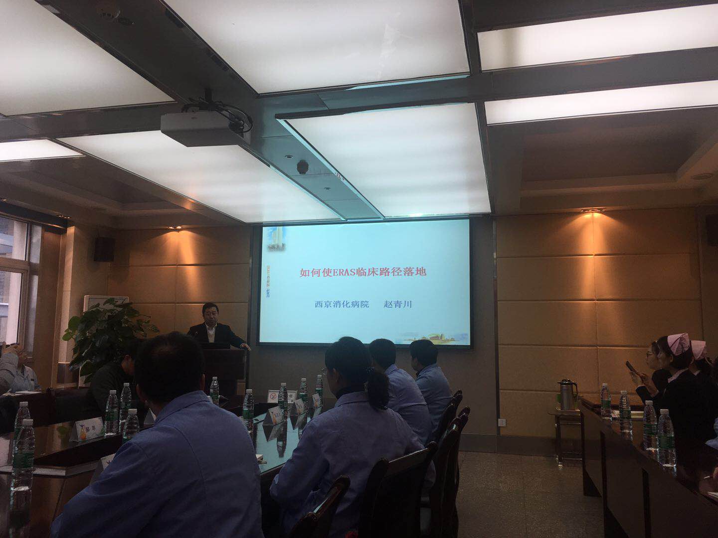 微信圖片_20190123191305.jpg