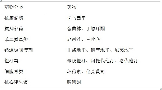 無標題.jpg