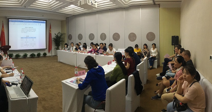 微信圖片_20190530141344.jpg
