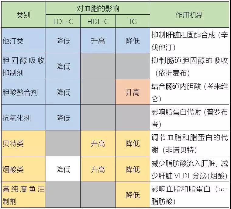 微信圖片_20190815131309.jpg
