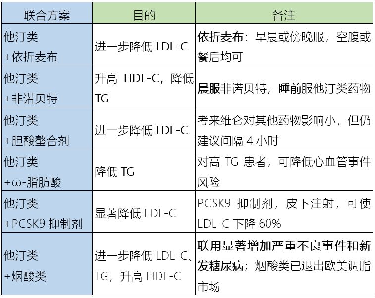 微信圖片_20190815131409.jpg