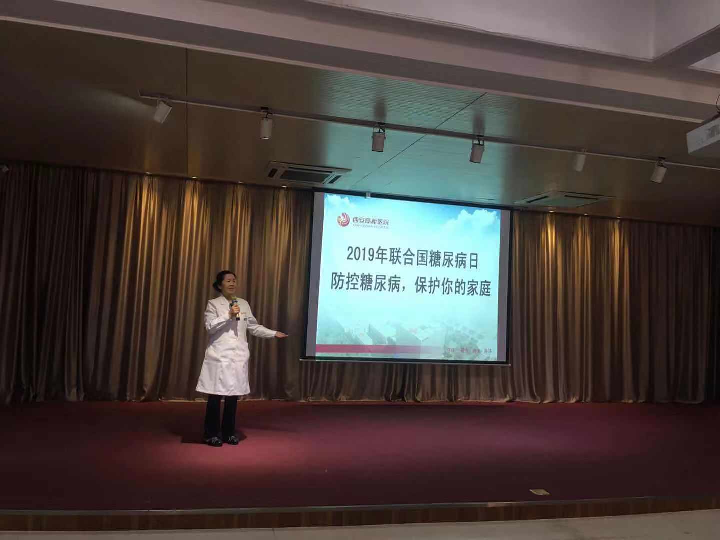 微信圖片_20191122201921.jpg