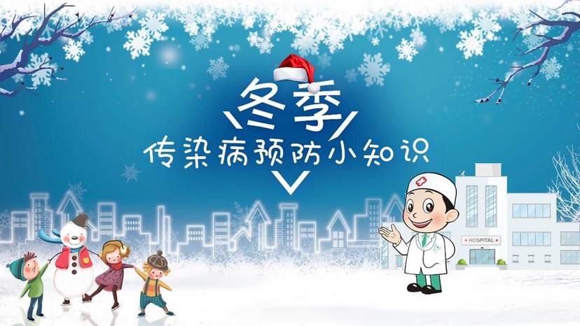 小知識.jpg