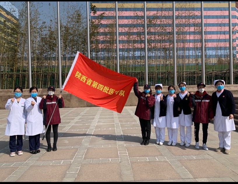 微信圖片_20200220194138.jpg