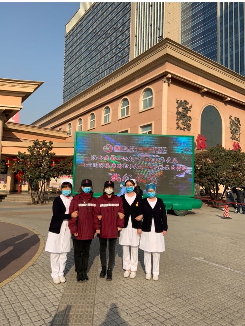微信圖片_20200220194352.jpg