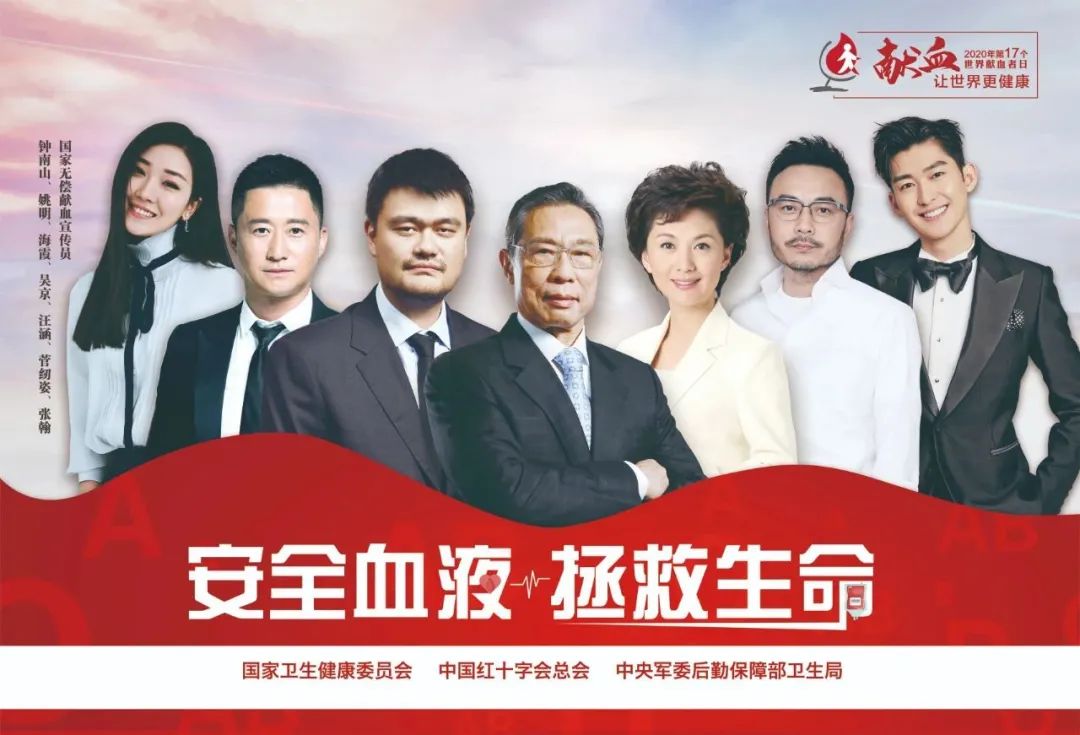微信圖片_20200614194821.jpg