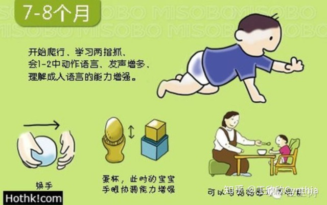圖片8.png