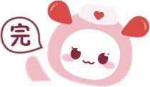 微信圖片_20200827213157.jpg