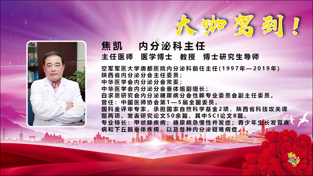 微信截圖_20200901135814.png