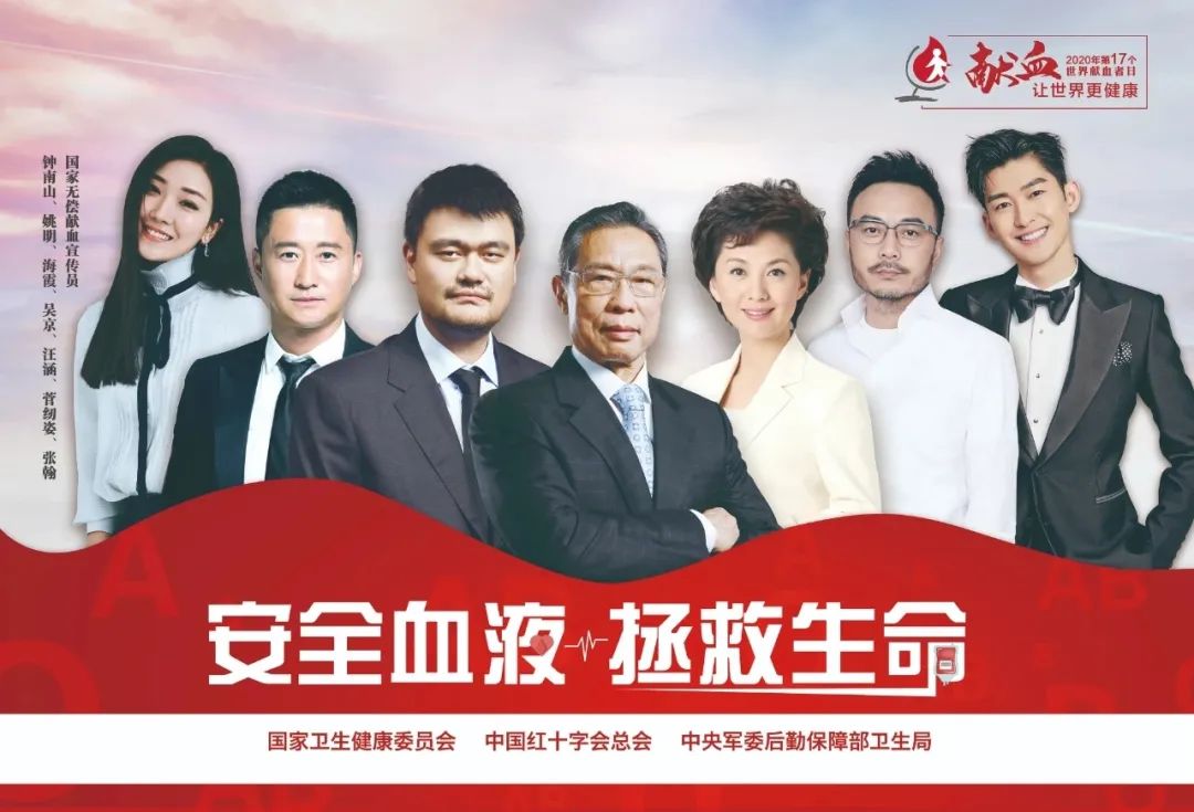 微信圖片_20200917230323.jpg