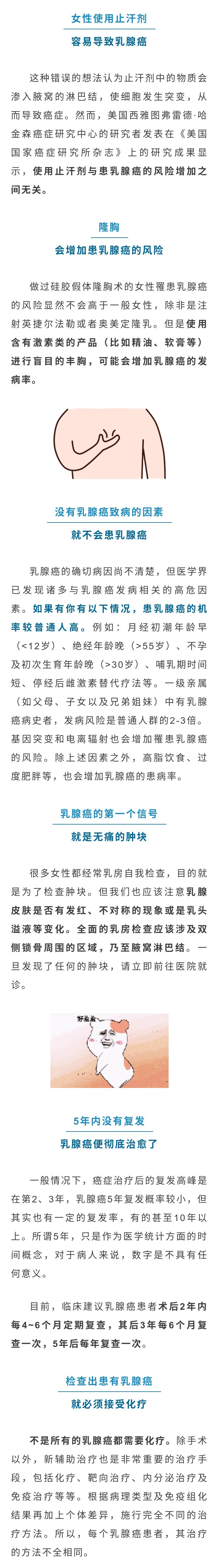 ri2.jpg